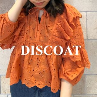 ディスコート(Discoat)のDiscoat 刺繍フリルブラウス(シャツ/ブラウス(半袖/袖なし))