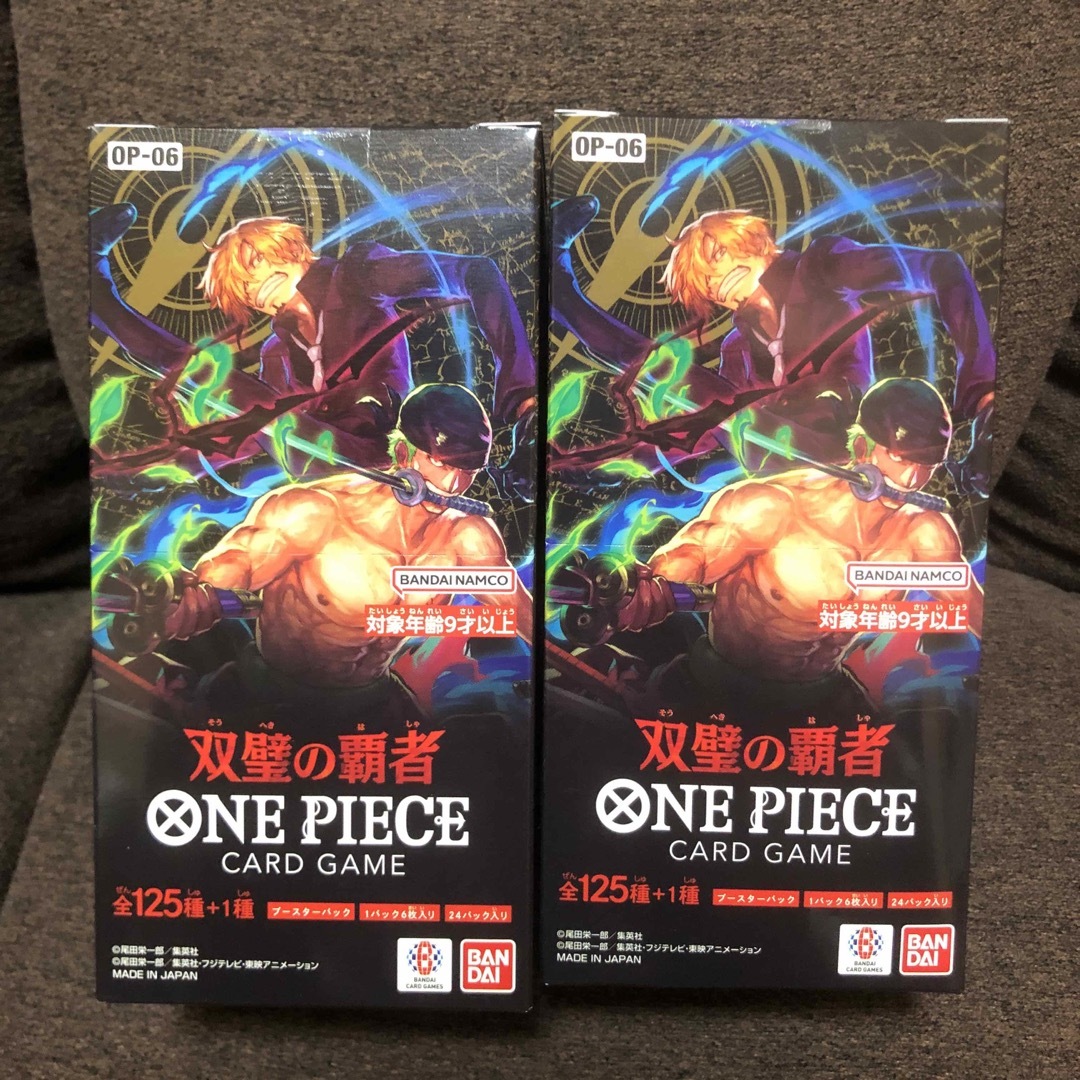 ONE PIECE - 双璧の覇者 2box テープ付きの通販 by Narumi's shop ...