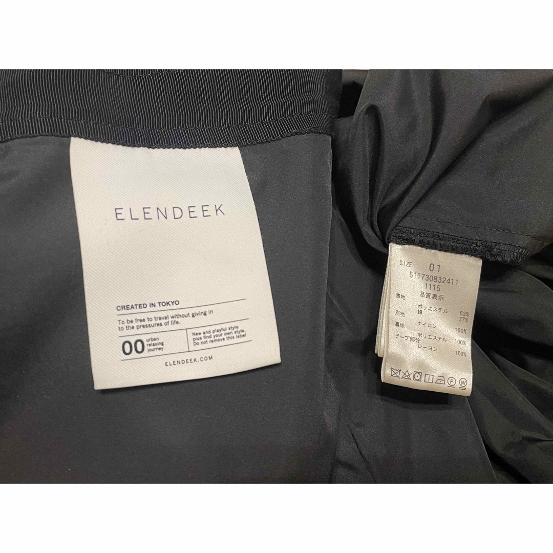 ELENDEEK(エレンディーク)の【ELENDEEK】デザインスカート✴︎ レディースのスカート(ひざ丈スカート)の商品写真