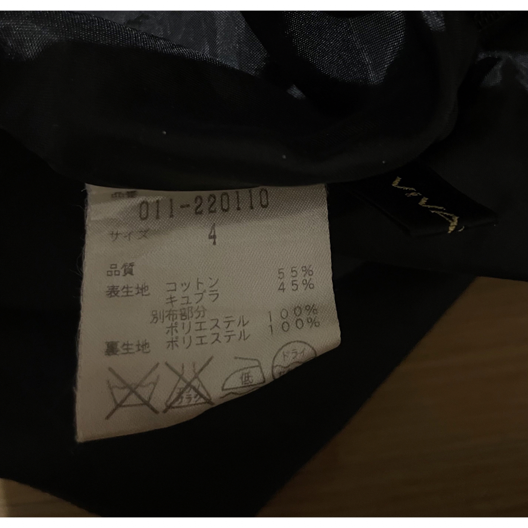 VIVAYOU(ビバユー)のビバユー　ミニ　スカート　黒 レディースのスカート(ミニスカート)の商品写真