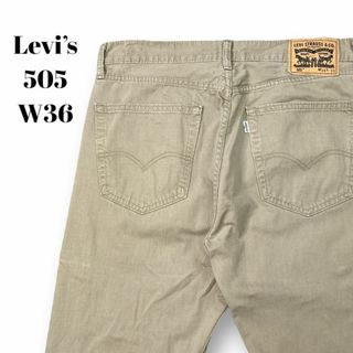 リーバイス(Levi's)のLevi's　リーバイス505　デニムパンツ　テーパード　古着　ベージュ　W36(デニム/ジーンズ)