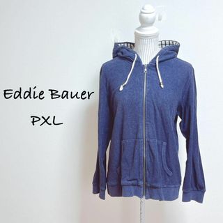 エディーバウアー(Eddie Bauer)のエディーバウアー　ジップアップパーカー　パイル生地【PXL】アウトドア(パーカー)