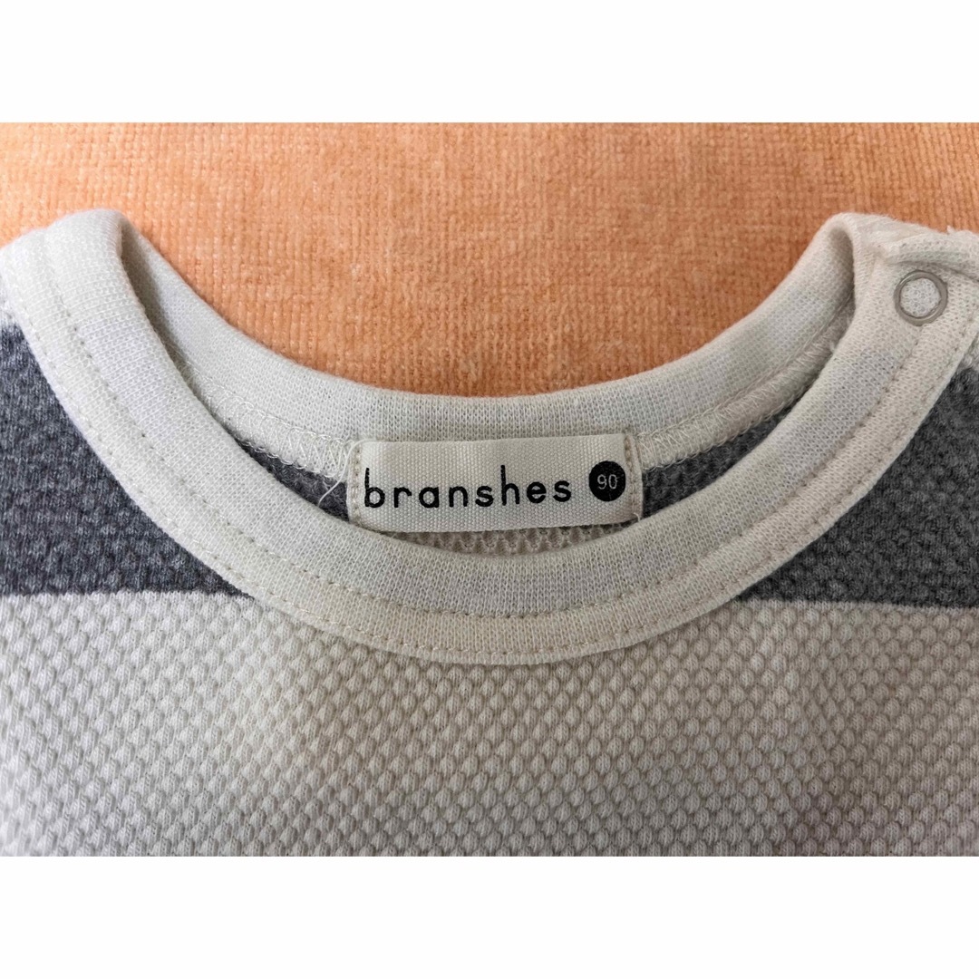 Branshes(ブランシェス)のブランシェス　バースデイ　フタフタ　長袖　ロンT 90 ミッキー キッズ/ベビー/マタニティのキッズ服男の子用(90cm~)(Tシャツ/カットソー)の商品写真