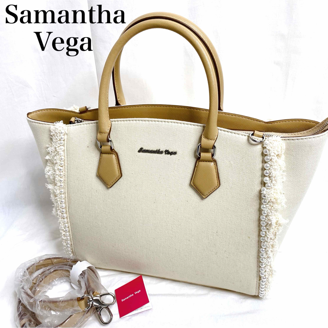 Samantha Vega(サマンサベガ)のサマンサベガ キャンバス パール フラッター 大 2way ショルダーバッグ レディースのバッグ(ショルダーバッグ)の商品写真