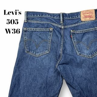 リーバイス(Levi's)のLevi's　505　デニムパンツ　ブルー　テーパード　古着　W36(デニム/ジーンズ)