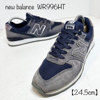 New Balance - 正規品 New Balance U9060 24cm GRAY 即完売の通販｜ラクマ