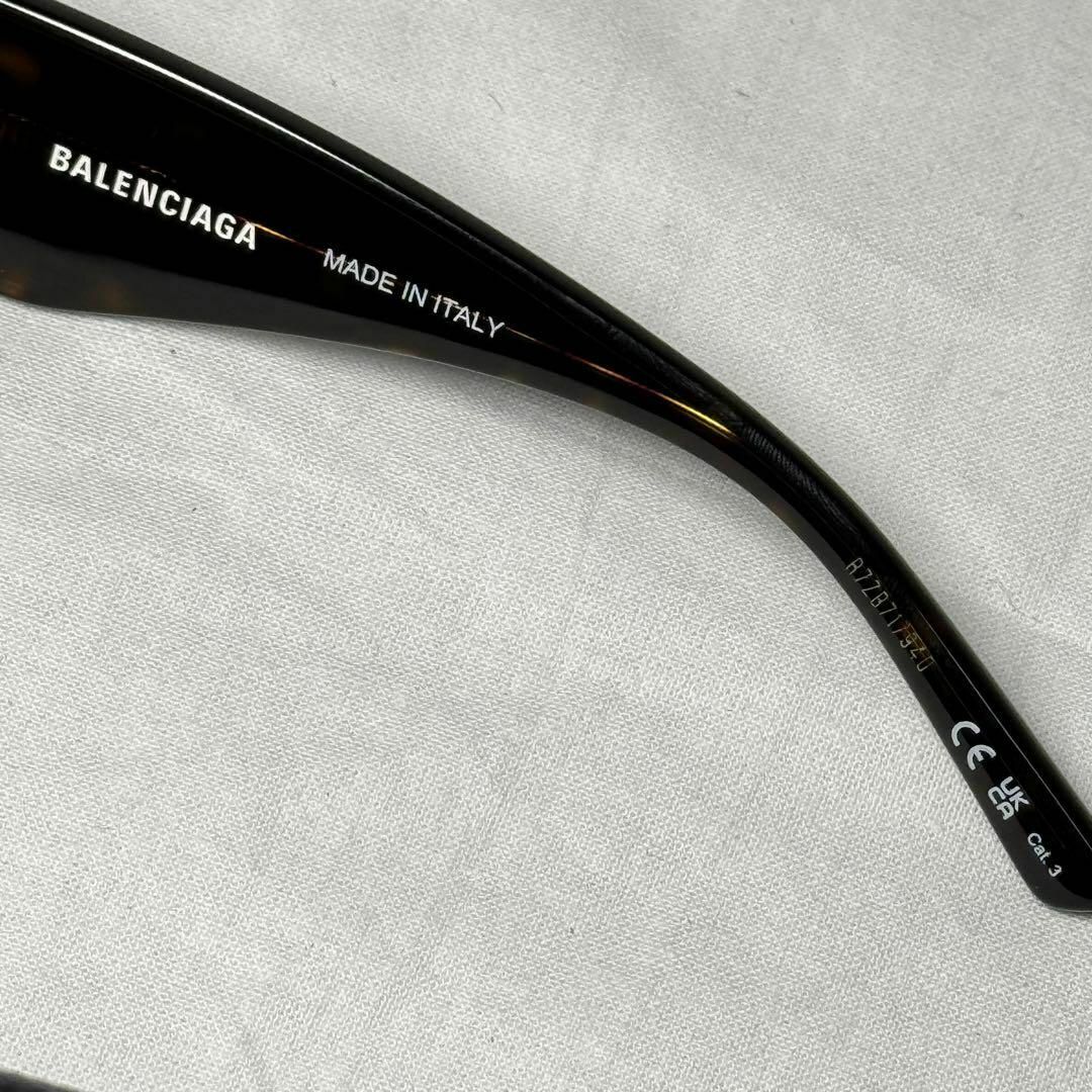 バレンシアガ balenciaga サングラス BB0096S-002 ブラウン バレンシアガ balenciaga サングラス BB0096S-002 ブラウン