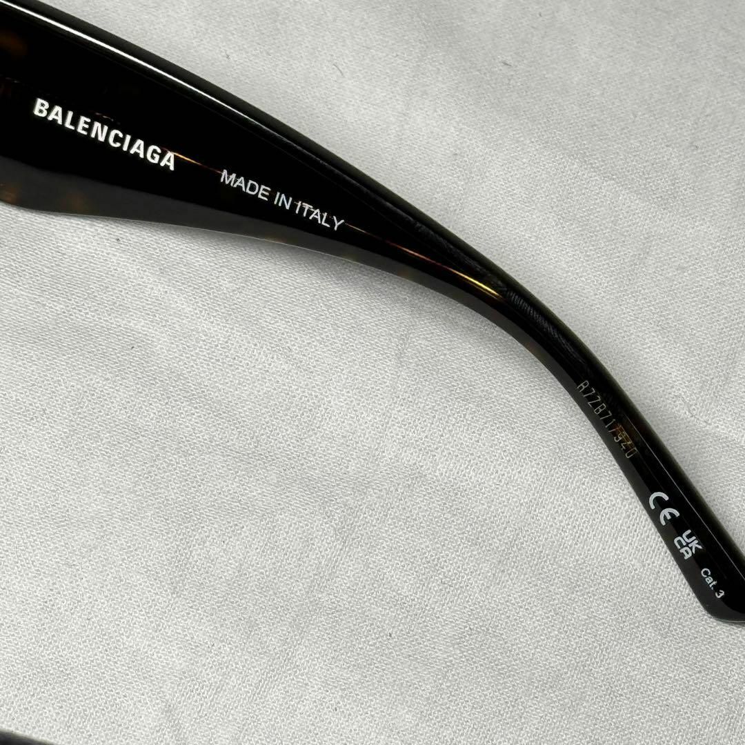 Balenciaga(バレンシアガ)のバレンシアガ balenciaga サングラス BB0096S-002 ブラウン メンズのファッション小物(サングラス/メガネ)の商品写真