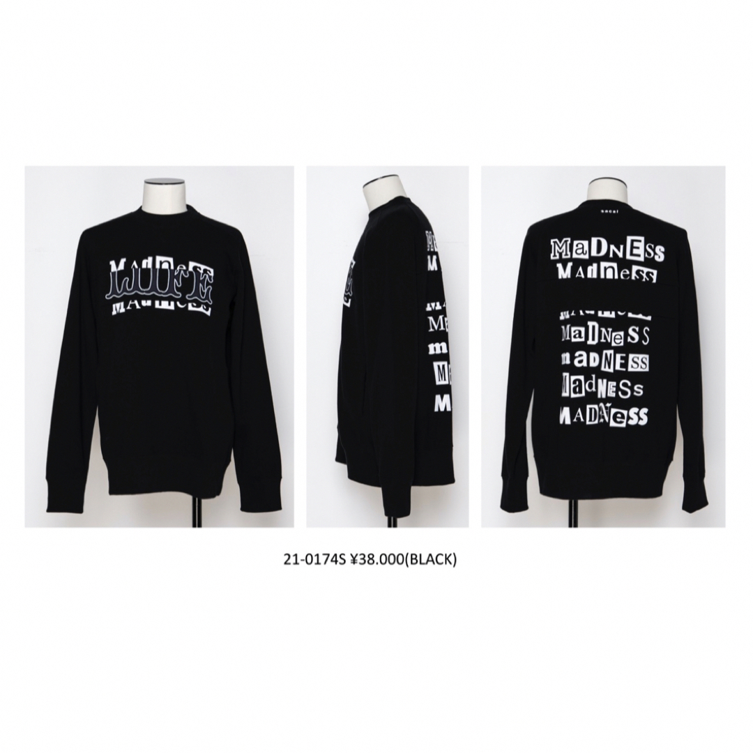 sacai(サカイ)の★sacai Archive Mix Pullover トレーナー Ｌサイズ メンズのトップス(スウェット)の商品写真