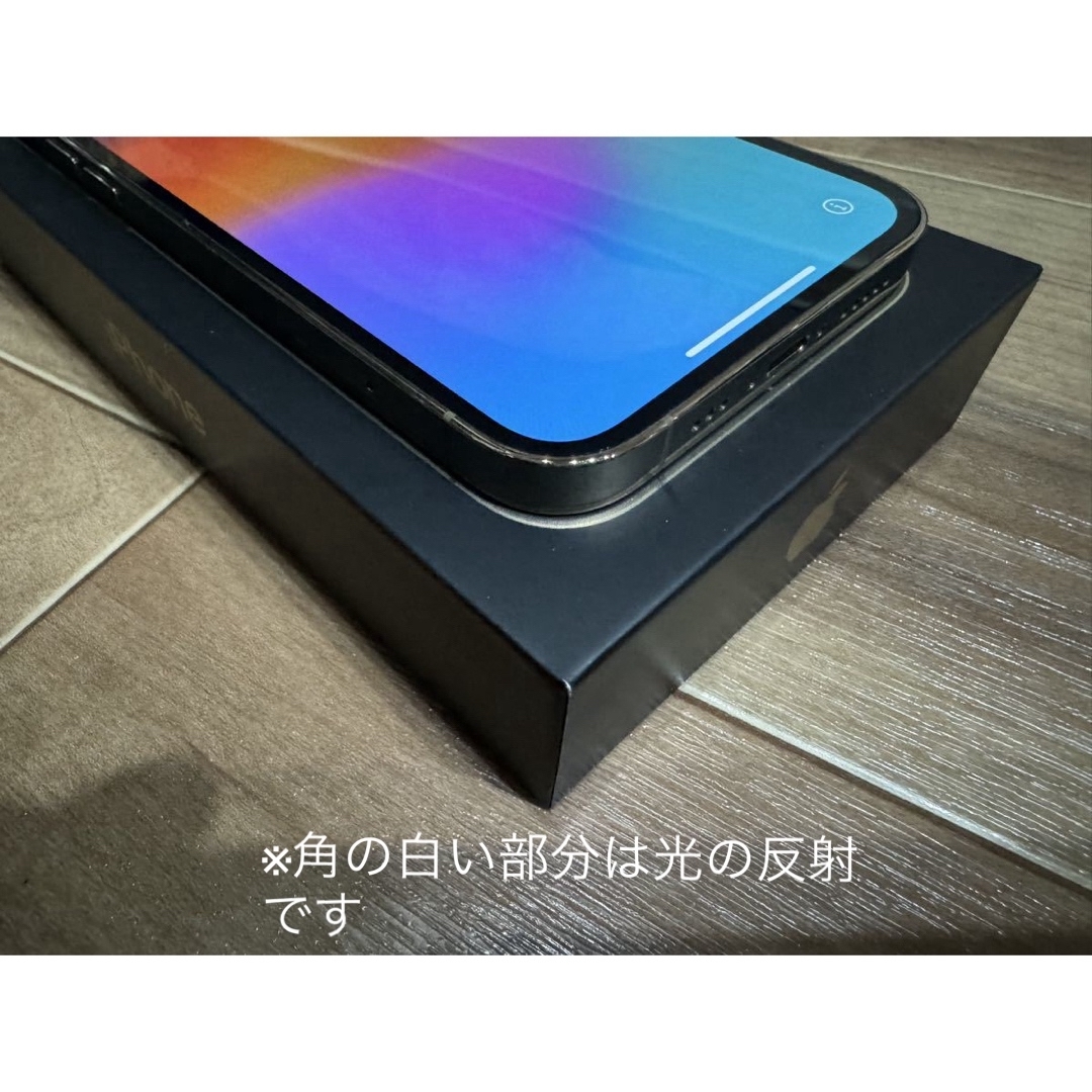 iPhone 12 pro simフリー バッテリー昨年交換済み 256GB