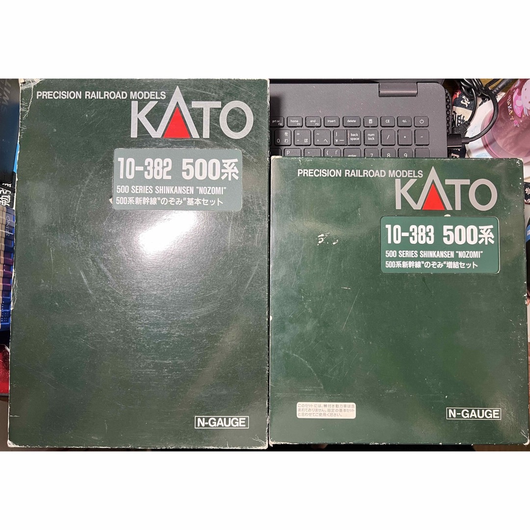 KATO 10-382 500系新幹線 基本セット/10-383 増結セット