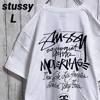 ステューシー(STUSSY)の【新品】【両面プリント】ステューシー Tシャツ L ホワイト(Tシャツ/カットソー(半袖/袖なし))