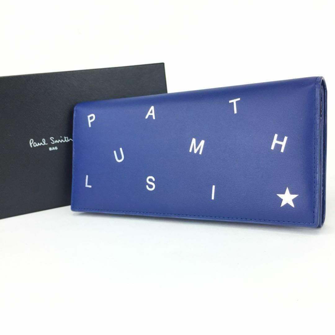 Paul Smith(ポールスミス)の高級 人気モデル ポールスミス 長財布 ブルー メンズ 財布 35q201 メンズのファッション小物(長財布)の商品写真