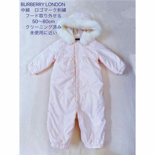 BURBERRY - Burberry 未使用 3点セットの通販 by iku-chan's shop