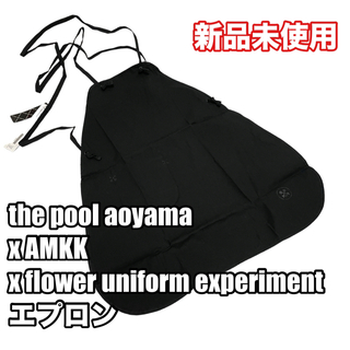 ユニフォームエクスペリメント(uniform experiment)のthe pool aoyama x AMKK x flower UE エプロン(Tシャツ/カットソー(半袖/袖なし))