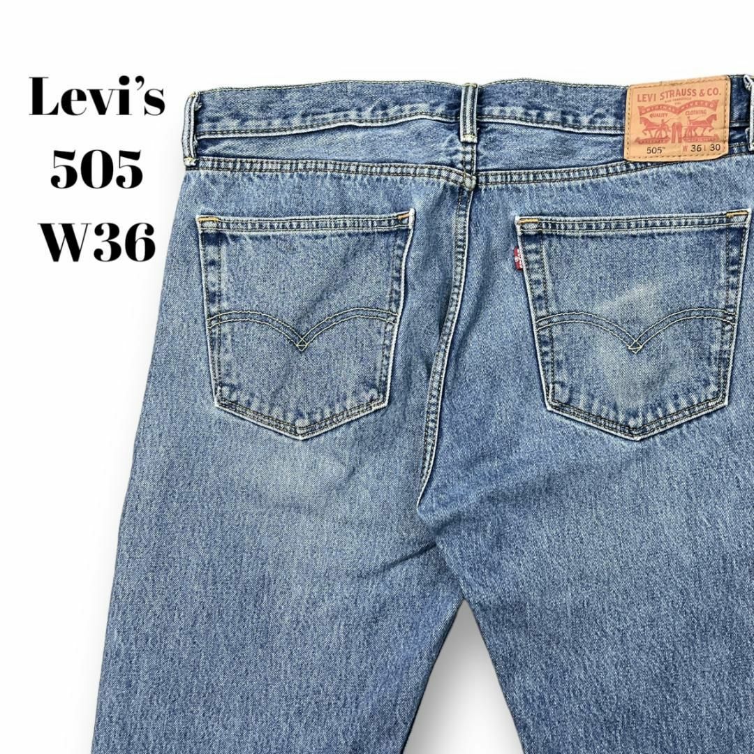 LEVI'S 505 デニムパンツ ジーンズ ライトブルー/CW173