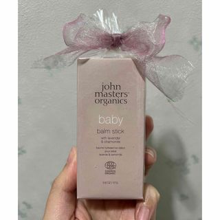 ジョンマスターオーガニック(John Masters Organics)の【新品】ジョンマスターオーガニック L&Cベビーバームスティック(フェイスオイル/バーム)