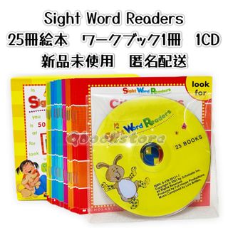 箱なし Sight  Word  Readers 25冊絵本＋CD1枚 新品 (洋書)