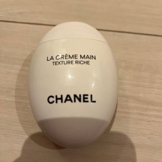 シャネル(CHANEL)のCHANEL♡ハンドクリーム(ハンドクリーム)