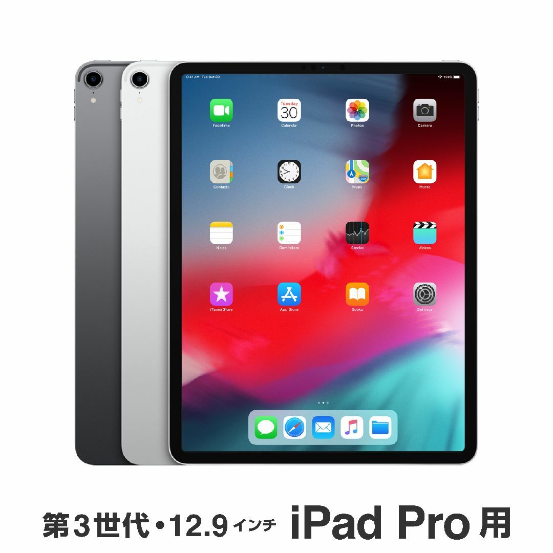 Apple(アップル)のApple純正12.9 iPad Pro Smart Folioチャコールグレイ スマホ/家電/カメラのスマホアクセサリー(iPadケース)の商品写真
