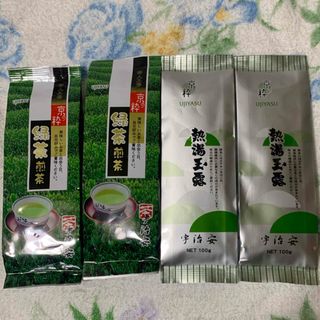 ウジチャ(宇治茶)のお茶　熱湯玉露100g×２　緑茶100g×２　カテキン　宇治安　京の粋　食品(茶)