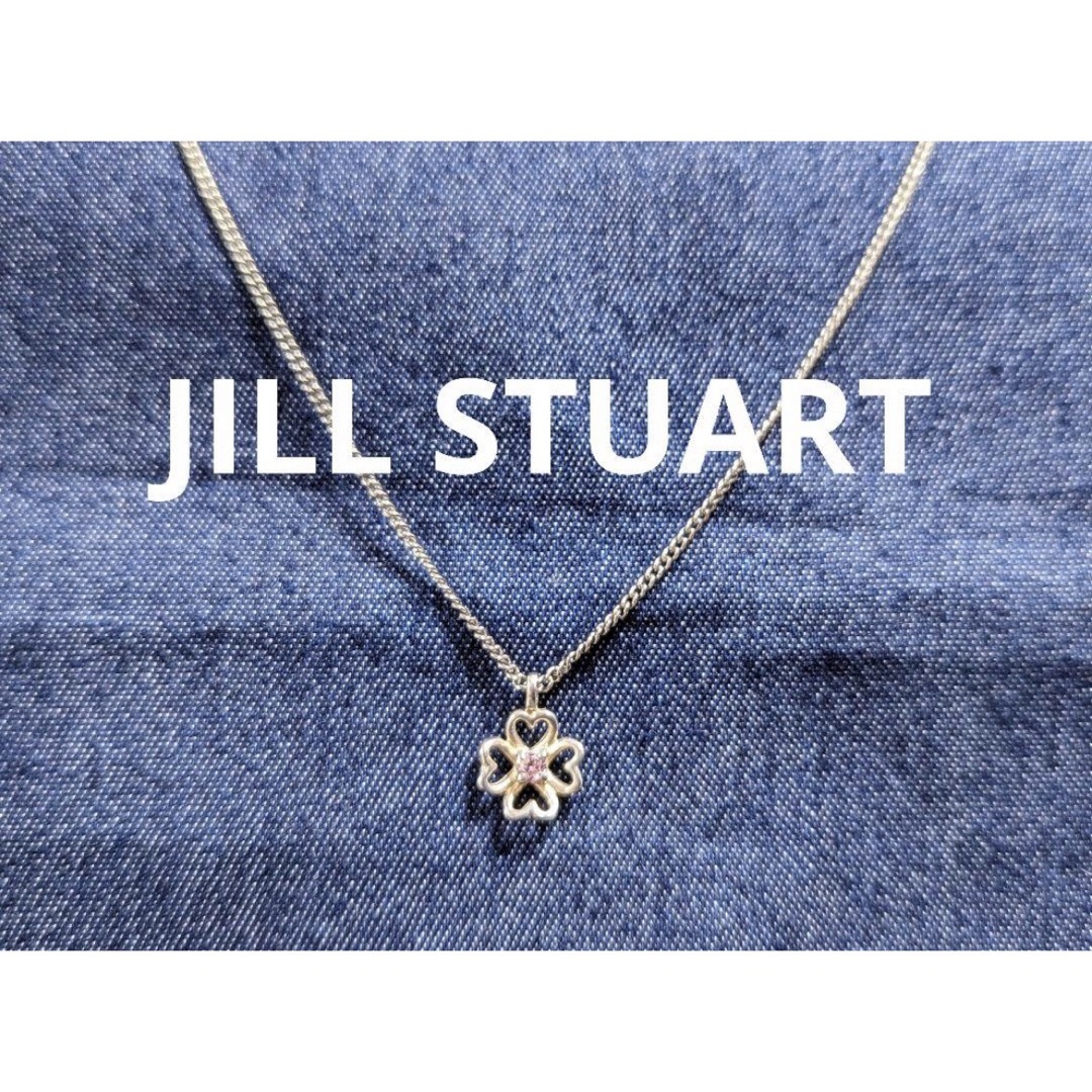 JILLSTUART(ジルスチュアート)の◆ JILL STUART　ネックレス　No.1669 レディースのアクセサリー(ネックレス)の商品写真