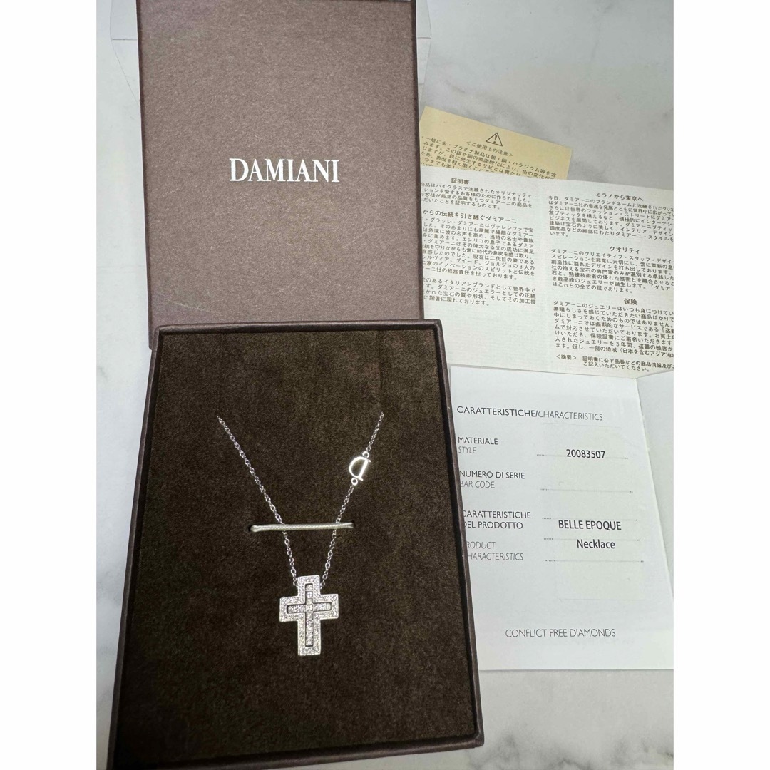 Damiani(ダミアーニ)のダミアーニ ベルエポック 機内限定 レディースのアクセサリー(ネックレス)の商品写真