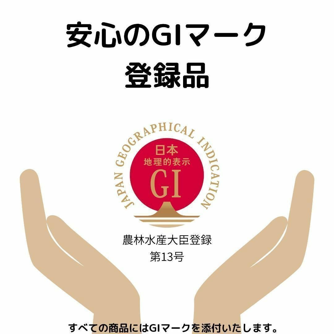 【市田柿】 500g 秀品 干柿 信州名産 Lサイズ 農林水産大臣第13号取得 食品/飲料/酒の食品(フルーツ)の商品写真