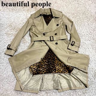 ビューティフルピープル(beautiful people)の【美品】ビューティフルピープル　トレンチコート　レオパード　ライナー　ヒョウ柄(トレンチコート)