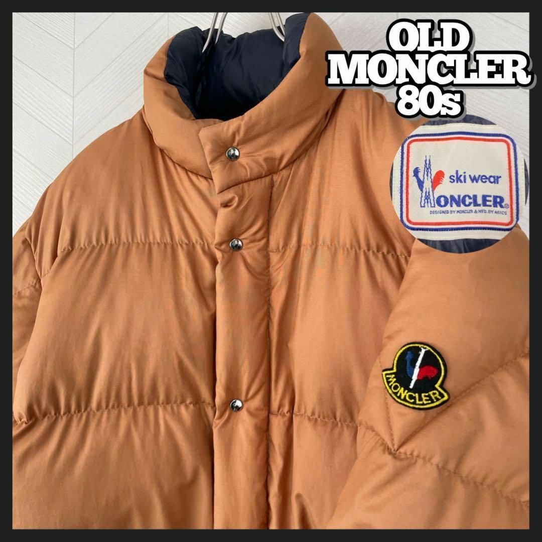 超激レア 80s OLD MONCLER ダウンジャケット ヴィンテージ 袖ロゴ | フリマアプリ ラクマ