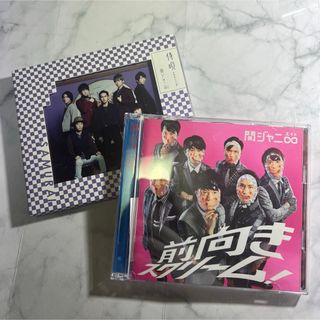 カンジャニエイト(関ジャニ∞)の関ジャニ∞ シングル　CD 2枚セット　侍唄/前向きスクリーム!(ポップス/ロック(邦楽))