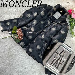 モンクレール(MONCLER)のモンクレール レディース Mサイズ ダウンジャケット ミハラヤスヒロ 光沢感(ダウンジャケット)