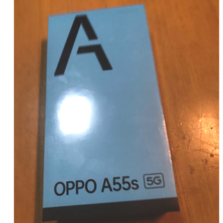 オッポ(OPPO)のOPPO A55s 5G グリーン 64GB  SIMフリー 新品未開封(スマートフォン本体)