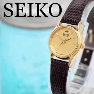 SEIKO - SEIKO 1320-5130 珍しい赤茶色（ワインレッド）文字盤【電池 ...
