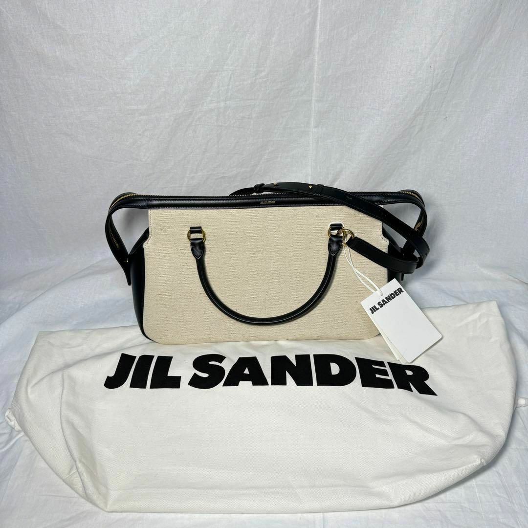 Jil Sander(ジルサンダー)のJIL SANDER ジルサンダー エレファント キャンバス ショルダーバッグ レディースのバッグ(ショルダーバッグ)の商品写真