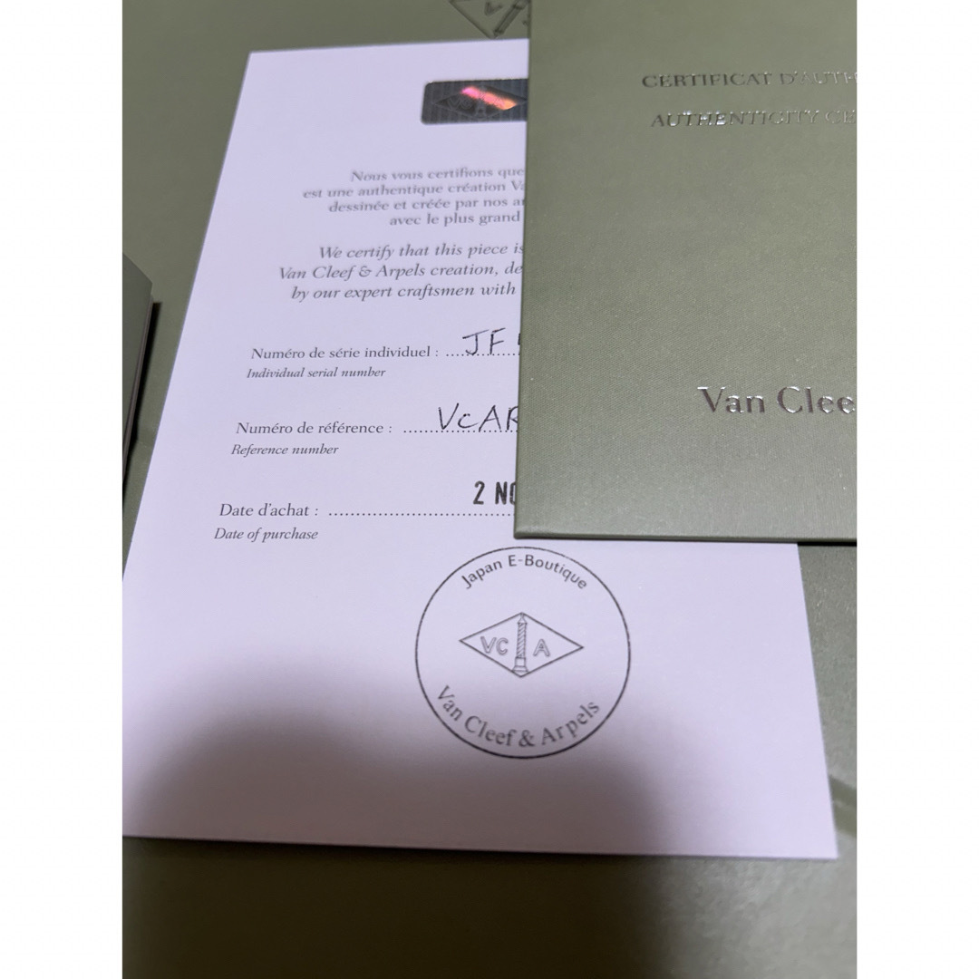 Van Cleef & Arpels(ヴァンクリーフアンドアーペル)の最終値下　ヴァンクリーフ&アーペル　Van Cleef & Arpels ペルレ レディースのアクセサリー(リング(指輪))の商品写真
