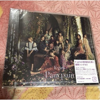 イーガールズ(E-girls)のPain,pain E-girls CD(ミュージシャン)