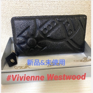 ヴィヴィアンウエストウッド(Vivienne Westwood)の新品♡Vivienne Westwood長財布/ブラックに大柄型押しがクールです(財布)