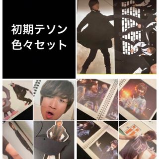 ビッグバン(BIGBANG)のBIGBANG D-LITE DAESUNG テソン　ポスター　他　初期グッズ(ミュージシャン)