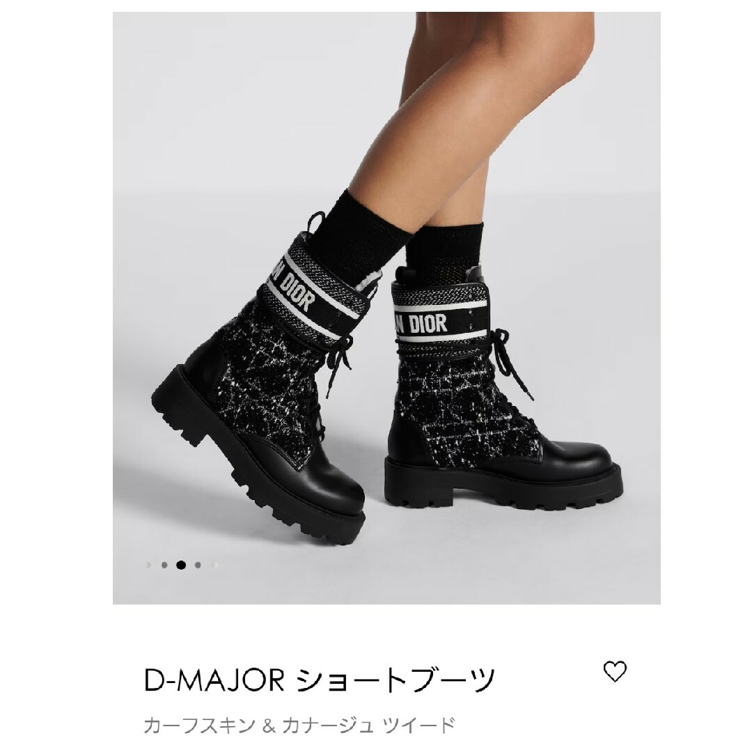 Dior　D-MAJOR ショートブーツ | フリマアプリ ラクマ