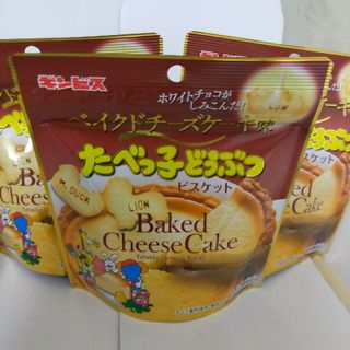 ギンビス(ギンビス)のたべっ子どうぶつ　ベイクドチーズケーキ味　3袋(菓子/デザート)