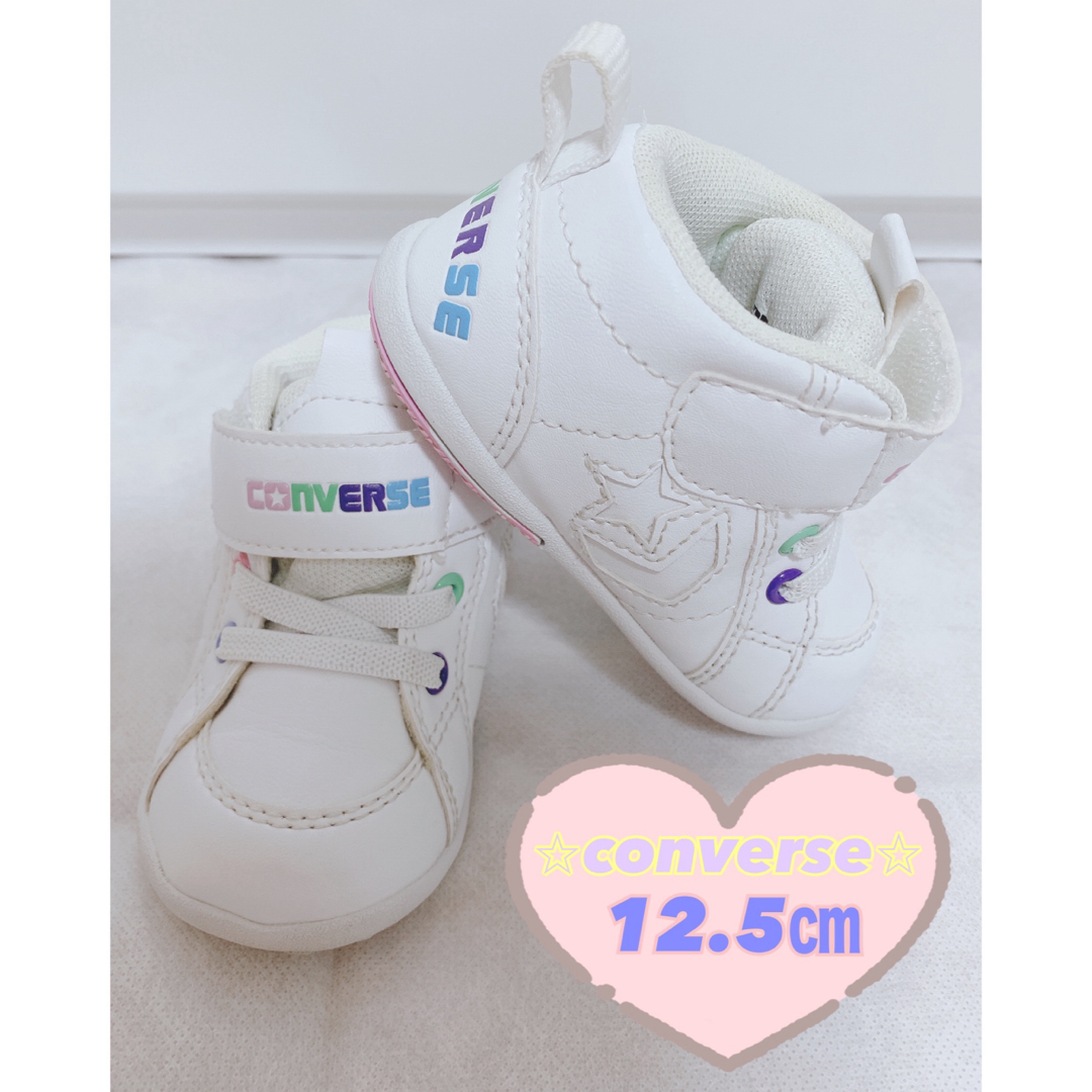 CONVERSE(コンバース)の【converse】MINI INCHSTAR  ミニインチスター 12.5㎝ キッズ/ベビー/マタニティのベビー靴/シューズ(~14cm)(スニーカー)の商品写真