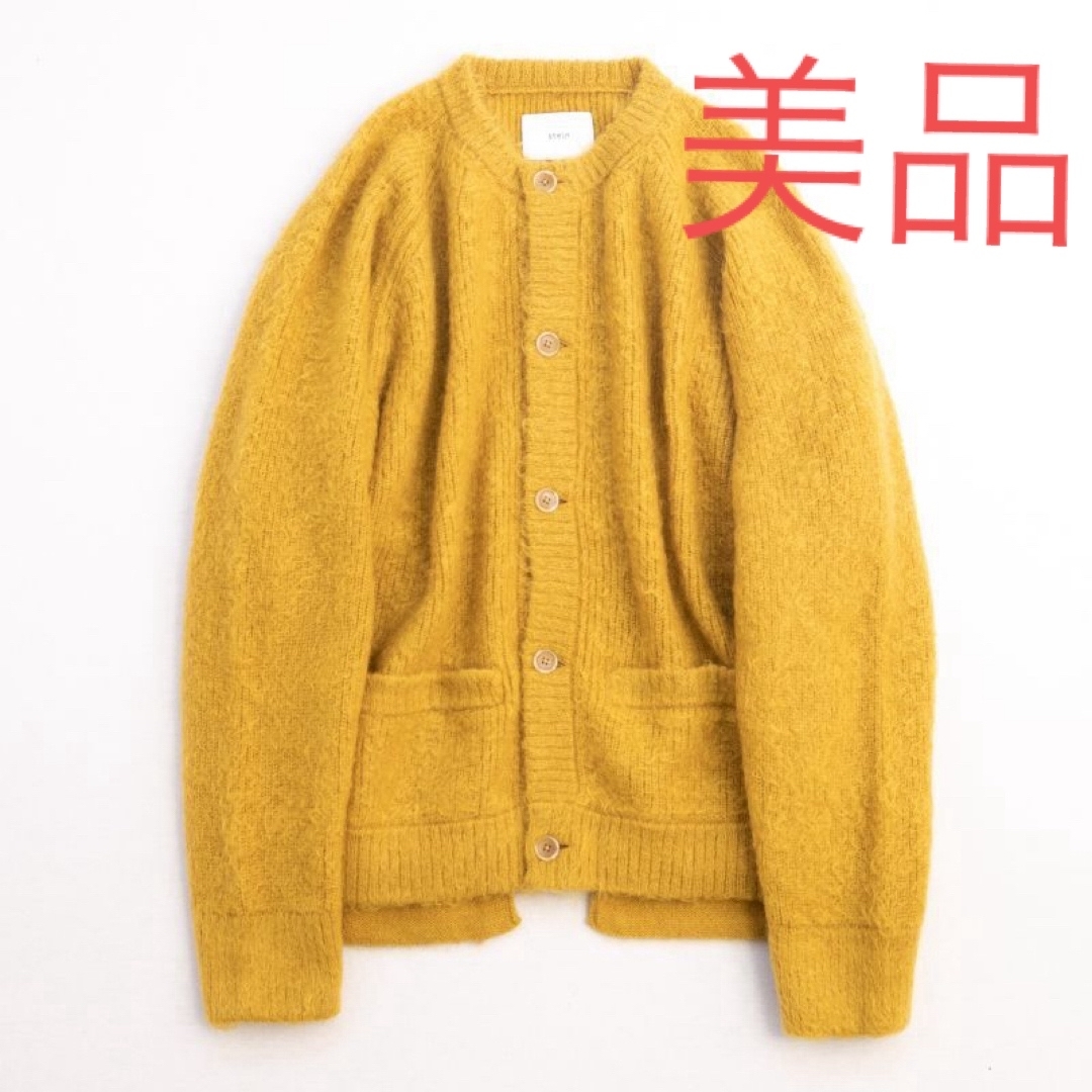 stein(シュタイン)のstein SUPER KID MOHAIR CARDIGAN メンズのトップス(カーディガン)の商品写真