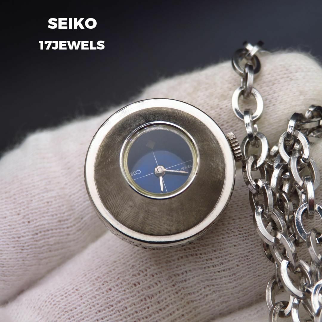 SEIKO(セイコー)のSEIKO 手巻きペンダントウォッチ 17JEWELS ビンテージ レディースのファッション小物(腕時計)の商品写真