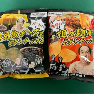 Trolli トローリ 地球グミ 1ケース 60個+1個 61個 入り 6ケースの通販