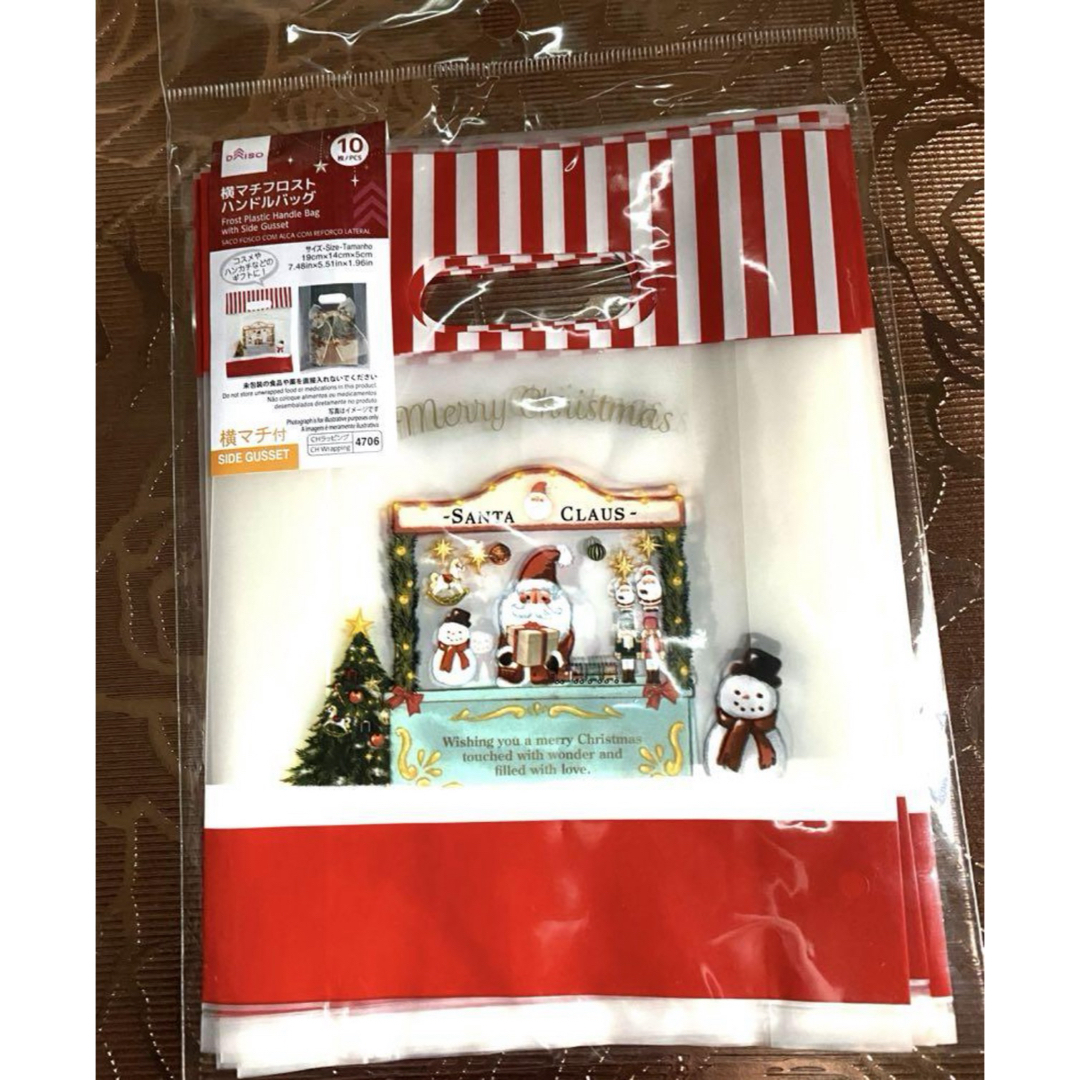 クリスマス　ラッピング袋　ギフト袋　サンタ インテリア/住まい/日用品のオフィス用品(ラッピング/包装)の商品写真