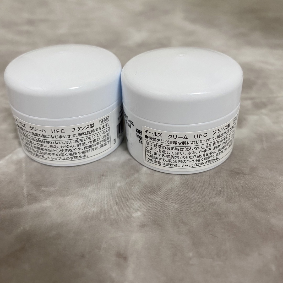 Kiehl's(キールズ)の新品　キールズ　KIEHL'S  UFCクリーム　7ml ２つ　まとめ売り コスメ/美容のスキンケア/基礎化粧品(フェイスクリーム)の商品写真