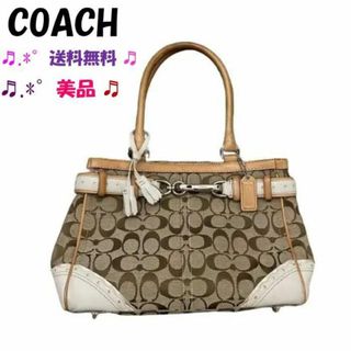 コーチ(COACH)のCOACH コーチ ハンドバッグ シグネチャー ミディアムキャリーオール(ハンドバッグ)