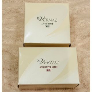 ヴァーナル(VERNAL)のヴァーナル　石鹸セット(洗顔料)