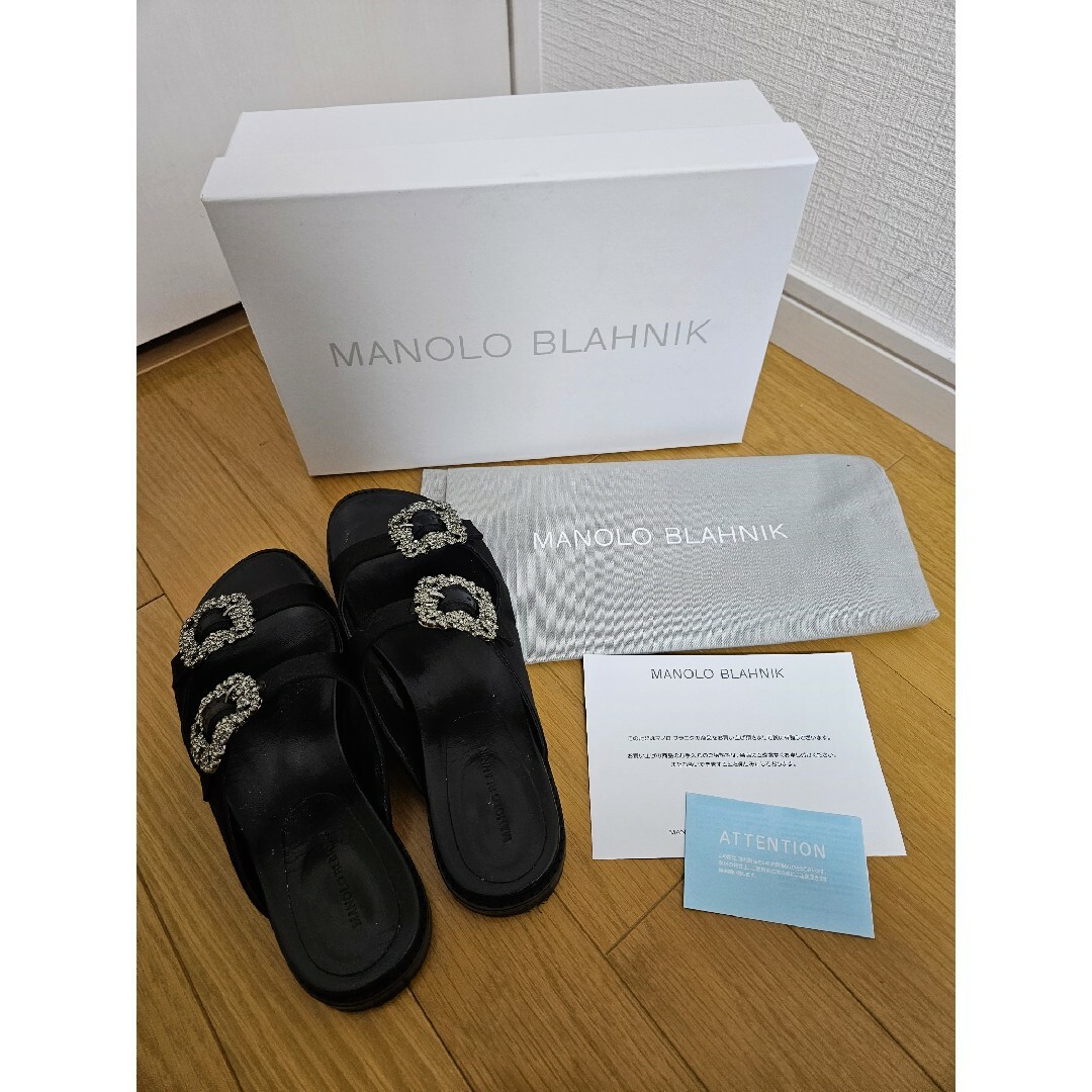 MANOLO BLAHNIK(マノロブラニク)のマノロブラニク　サンダル　STURLUSHANGI   37 ストラスハンギ レディースの靴/シューズ(サンダル)の商品写真